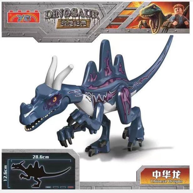 Jual Mainan Brick Dinosaurus Action Figure Dinosaurus Trex Indominus