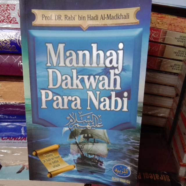 Jual Manhaj Dakwah Para Nabi Shopee Indonesia