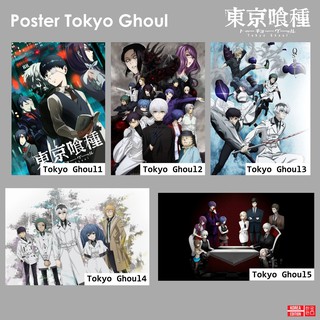 Jual Poster Anime Tokyo Ghoul Kaneki Ken Sasaki Haise Touka Shopee