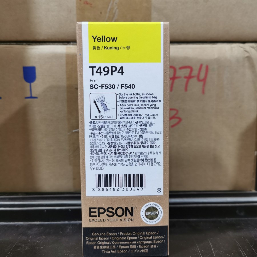 Jual EXPIRED TINTA BOTOL EPSON F530 F130 T49P DYE SUBLIM 140ML T49P4