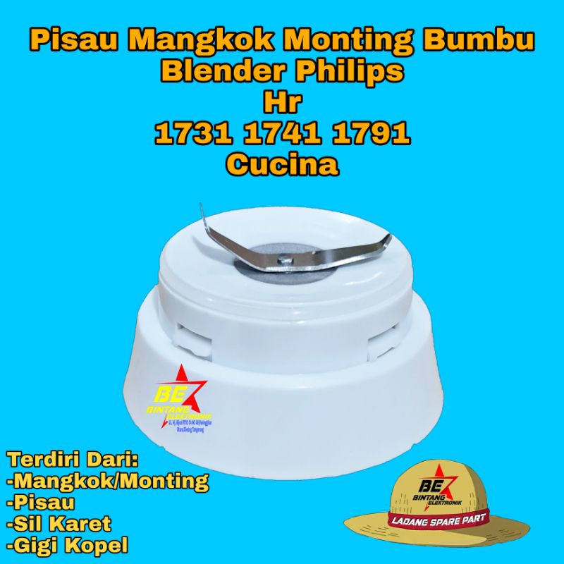 Jual MANGKOK PISAU BUMBU BLENDER PHILIPS CUCINA HR 1741 1731 1791 1737