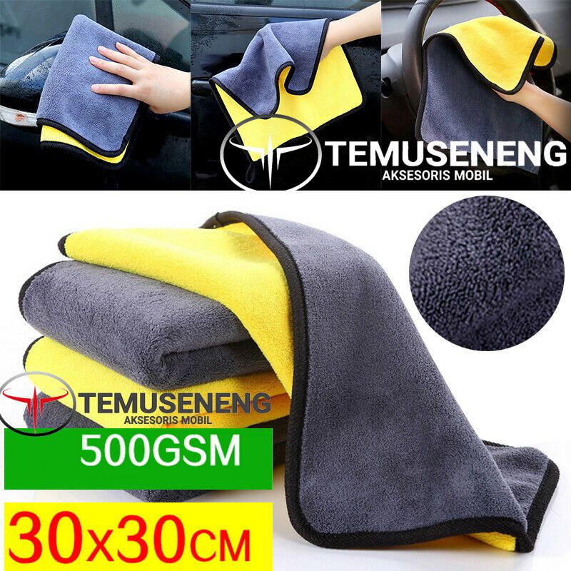 Jual Gsm Kain Lap Kuning Microfiber Detailing Mikro Fiber Kuning