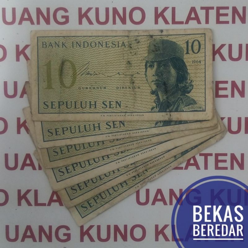 Jual Bekas Asli Sen Sukwan Tahun Seri Sukarelawan Dwikora Uang