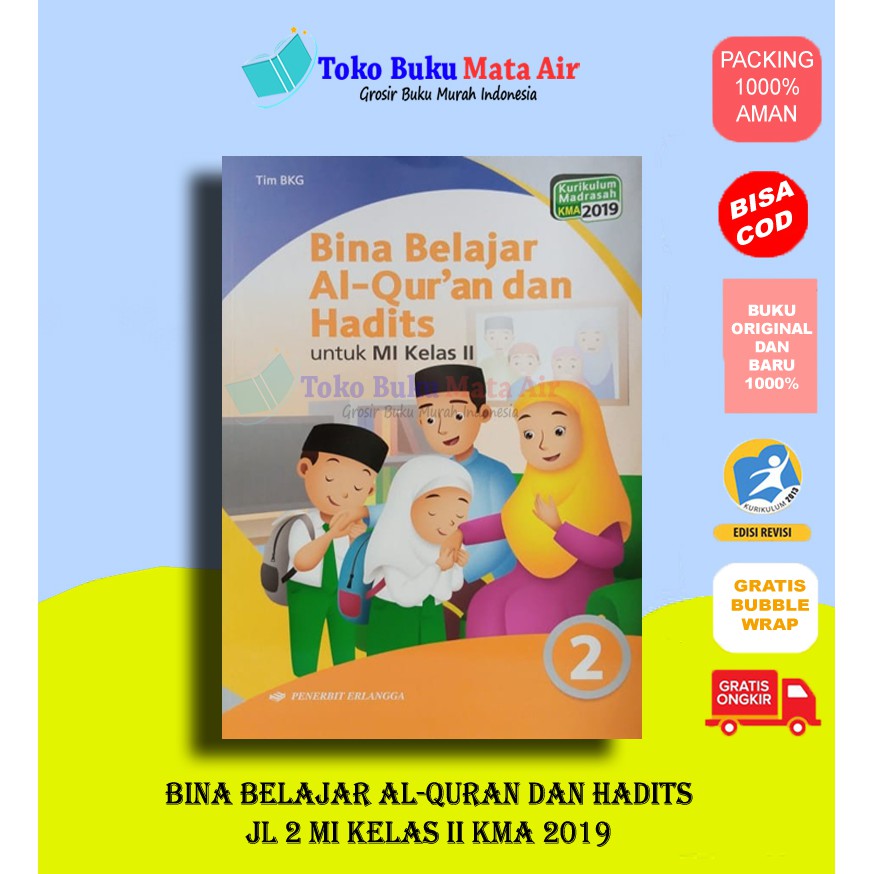 Jual BEST SELLER ORIGINAL BINA BELAJAR AL QURAN DAN HADITS MI KELAS II