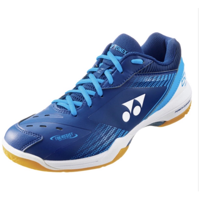 Jual Sepatu Badminton Yonex Shb 65 Z3 WEX WIDE SHB65Z3WEX Original