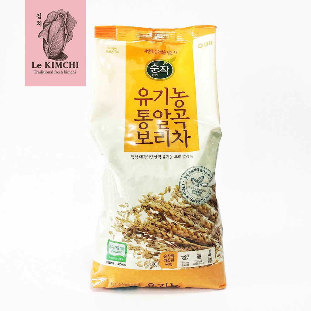 Jual Sempio Roasted Barley Tea Boricha Korean Tea Borica Teh Korea 1 Kg