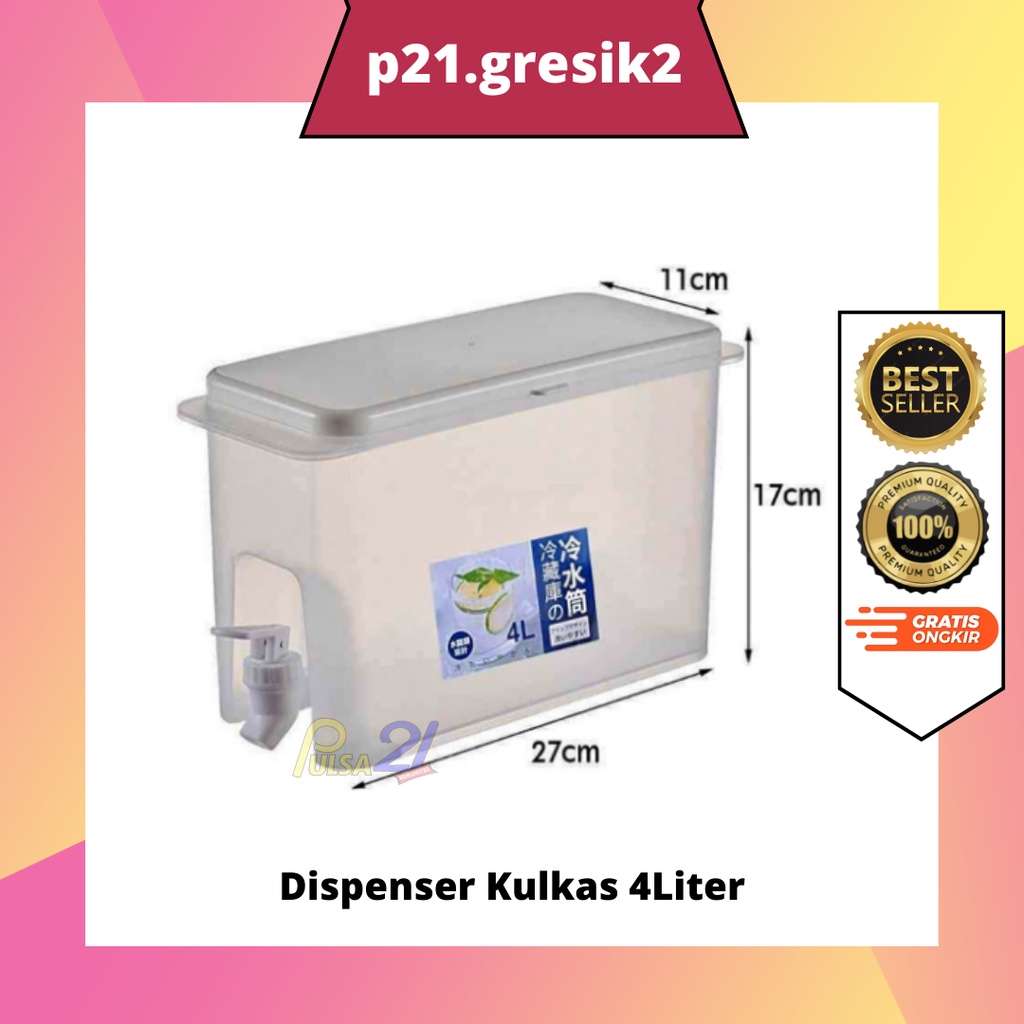 Jual DISPENSER KULKAS 4L AIR MINUM JUS JUICE KRAN KERAN BOTOL MINUM