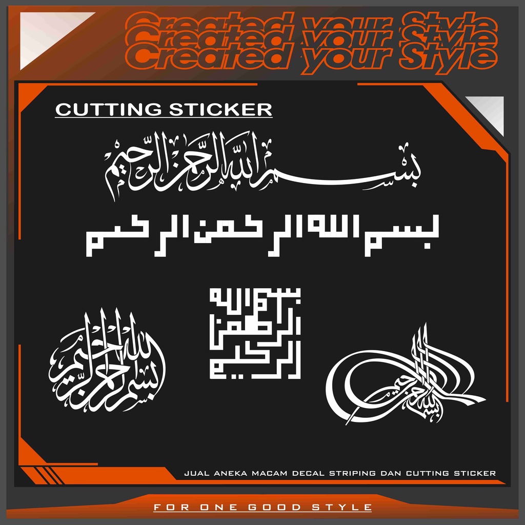 Jual Sticker Bismillah Cutting Sticker Bismillah Sticker Kaca Mobil