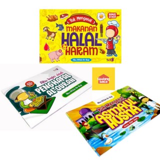 Jual Buku Cerita Yuk Mengenal Makanan Halal Haram Yuk Mengenal