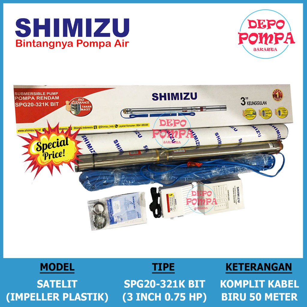 Jual Pompa Air Satelit Shimizu Inch Hp Komplit Kabel Biru Asli