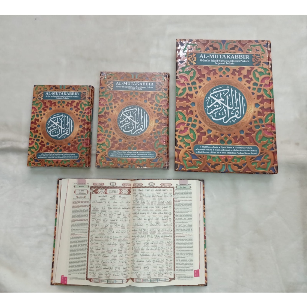 Jual Jual Buku Kitab Bacaan Mushaf Alquran Al Quran Al Mutakabbir Latin