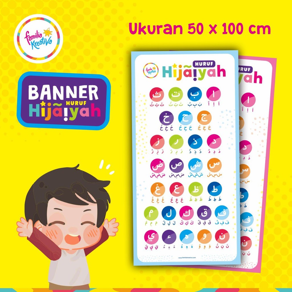 Jual Familia Kreativa Banner Hijaiyah Shopee Indonesia