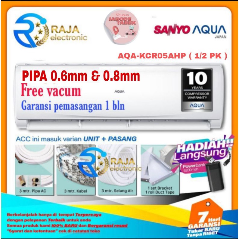 Jual AC AQUA 1 2 PK AQA KCR05AHP BLUE FIN Low Watt Low Voltage R32