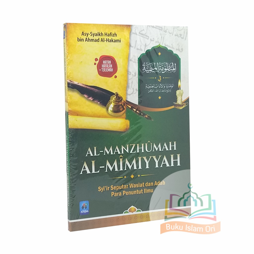 Jual Al Manzhumah Al Mimiyyah Syi Ir Seputar Wasiat Dan Adab