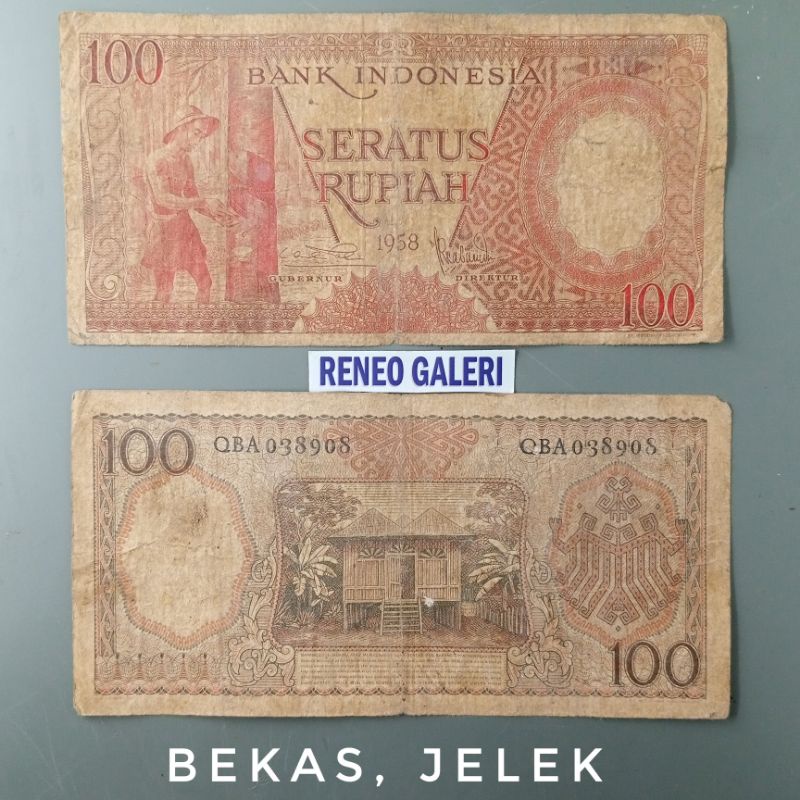 Jual Jelek Asli Rp Rupiah Tahun Seri Pekerja Tangan Uang Lama