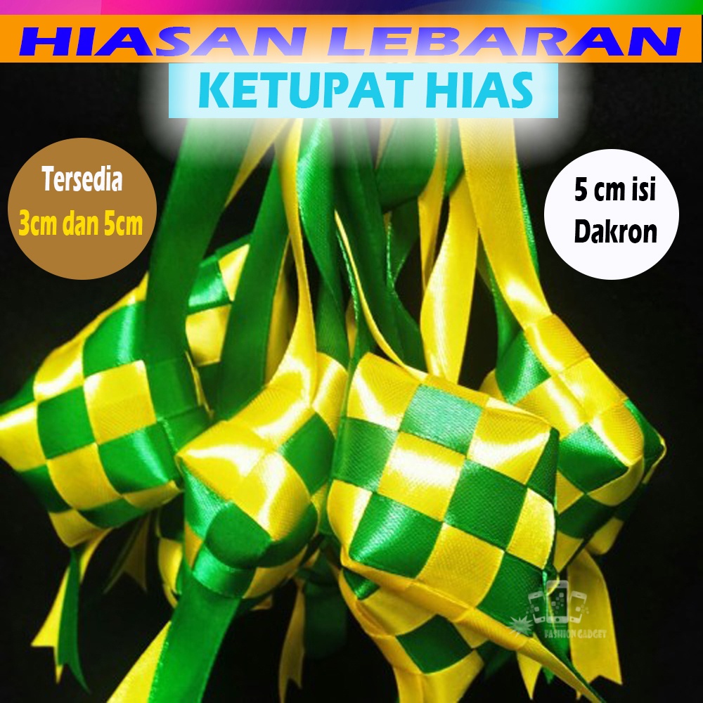 Jual Ketupat Hias Pita Jepang 3cm Dan 5cm Hiasan Lebaran Ketupat Hias