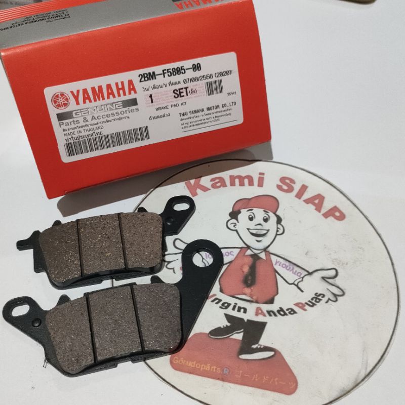 Jual 2BM F5805 00 BRAKE PAD KIT Dispad Kampas Rem Cakram Depan Mio M3