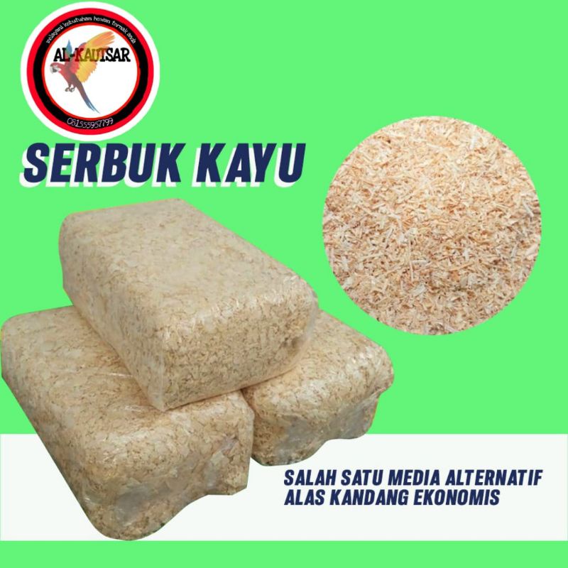 Jual SERBUK KAYU TATAL KAYU ALAS KANDANG HAMSTER SERBUK HAMSTER BURUNG