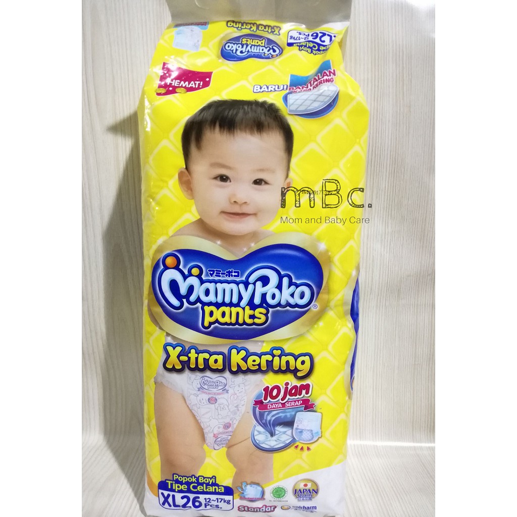 Jual Mamypoko Pants Standar S M L Xl Xxl Shopee Indonesia