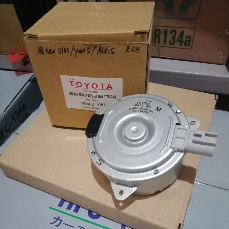 Jual Motor Fan Radiator All New Vios All New Yaris Shopee Indonesia