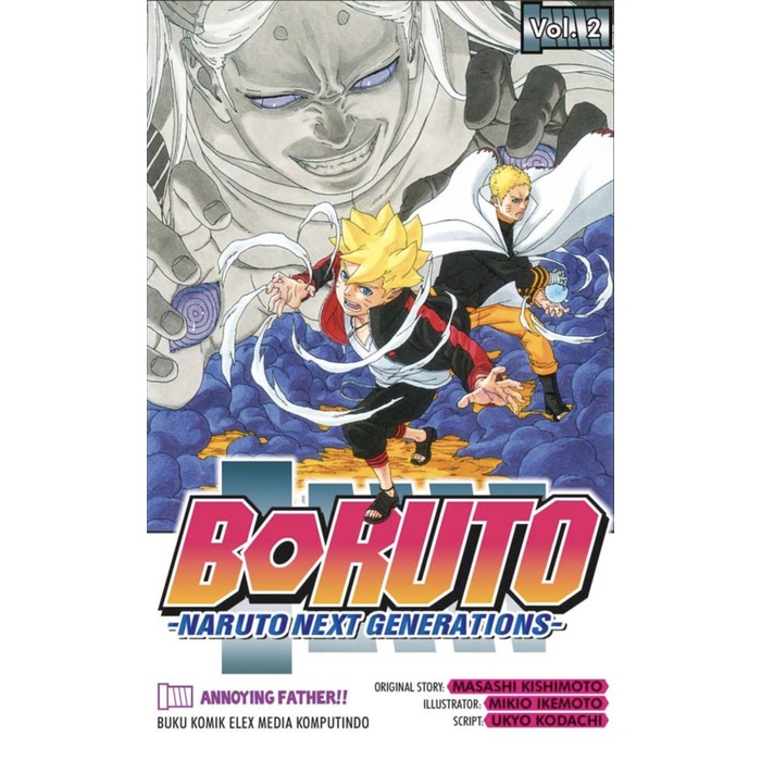 Jual Buku Komik Boruto Naruto Next Generations Vol Shopee Indonesia