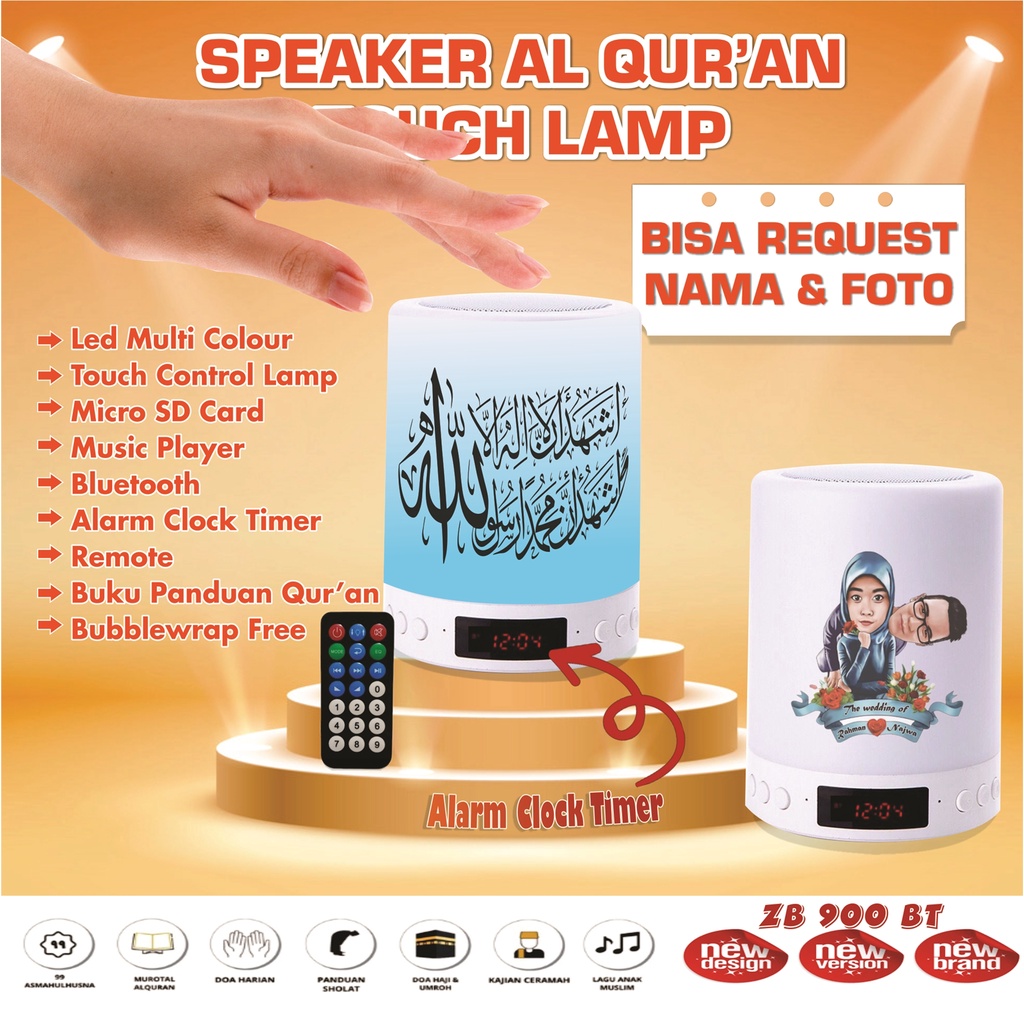 Jual Speaker Murottal Al Quran LED 30 JUZ 16 GB Speaker Lampu Tidur