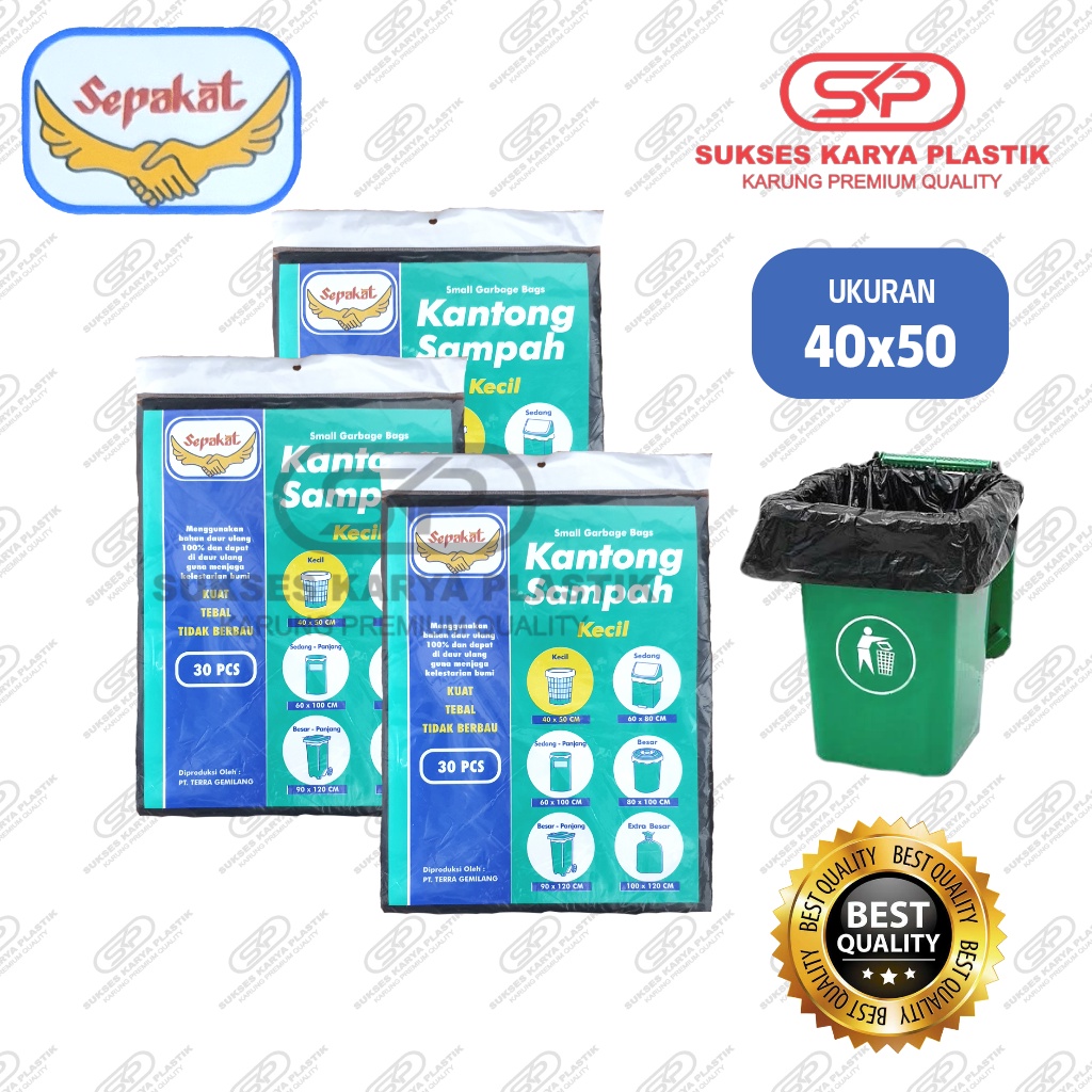 Jual KANTONG PLASTIK SAMPAH 40 X 50 CM SEPAKAT PLASTIK HD SAMPAH 40 X