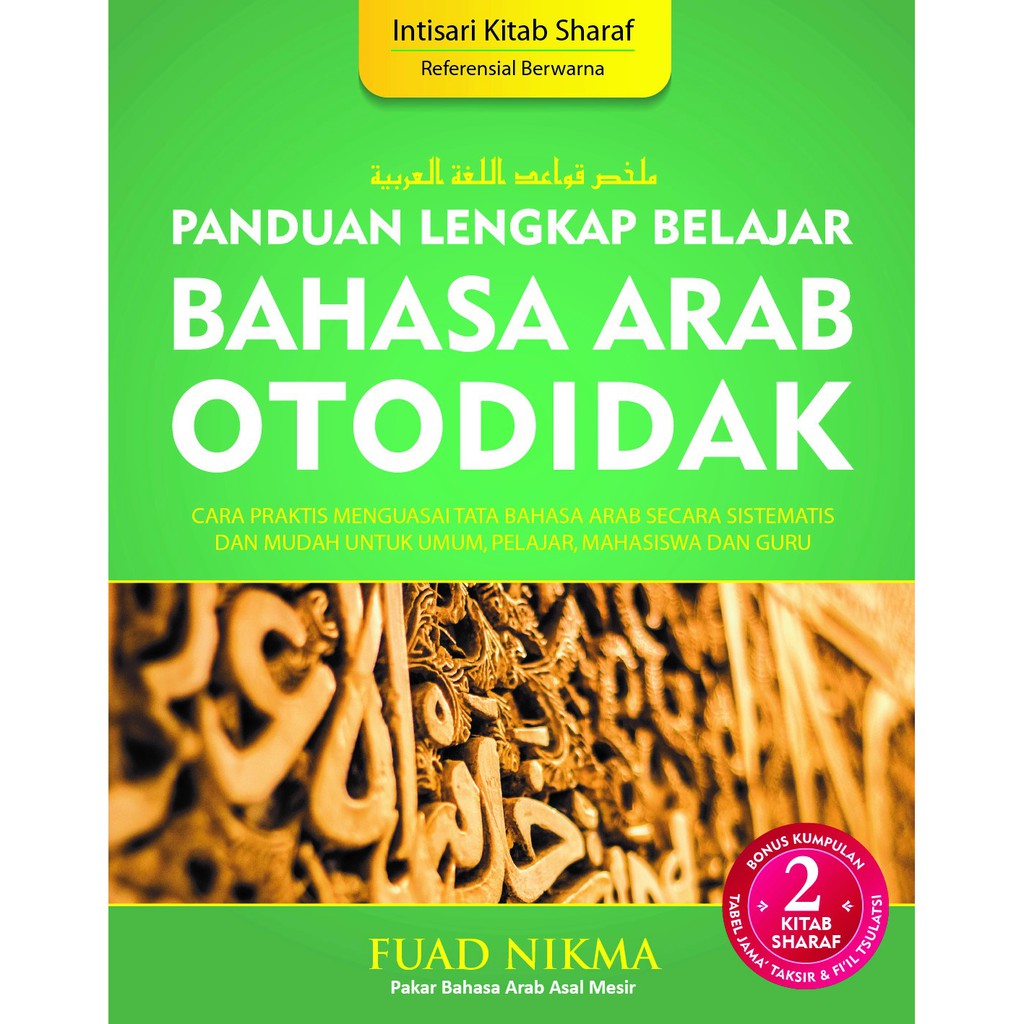 Jual PANDUAN LENGKAP BELAJAR BAHASA ARAB OTODIDAK 2 Shopee Indonesia