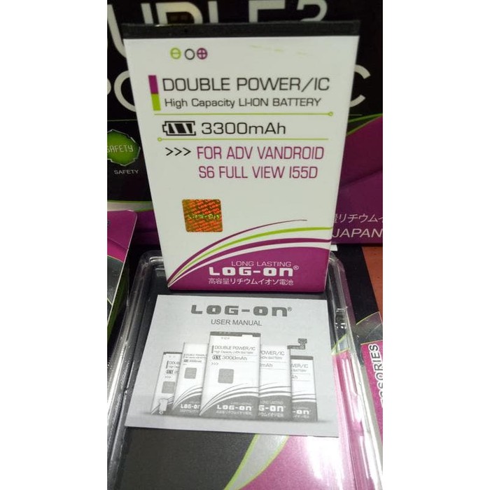 Jual Battery Batre Baterai Double Power IC Log On Advan TABLET VANDROID