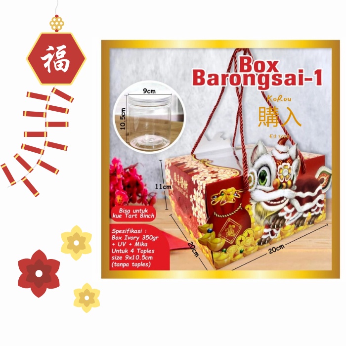 Jual Per Pc Box Barongsai Imlek Chinese New Year CNY Kotak Dus Kue