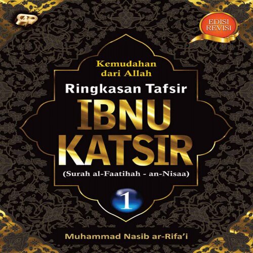 Jual Gema Insani Buku Tafsir Ringkasan Ibnu Katsir Jilid Summary Of