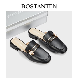 Jual Df Tg Bostanten Sepatu Hak Tahu Sepatu Mules Flatshoes Heels