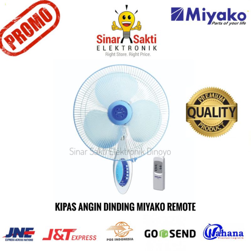 Jual Miyako Kipas Angin Dinding Wall Fan KAW 1689 RC Remote 16 Inch 16