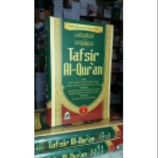 Jual Tafsir Al Qur An Jilid 4 Surat Ar Ra D Al Hijr An Nahl Al