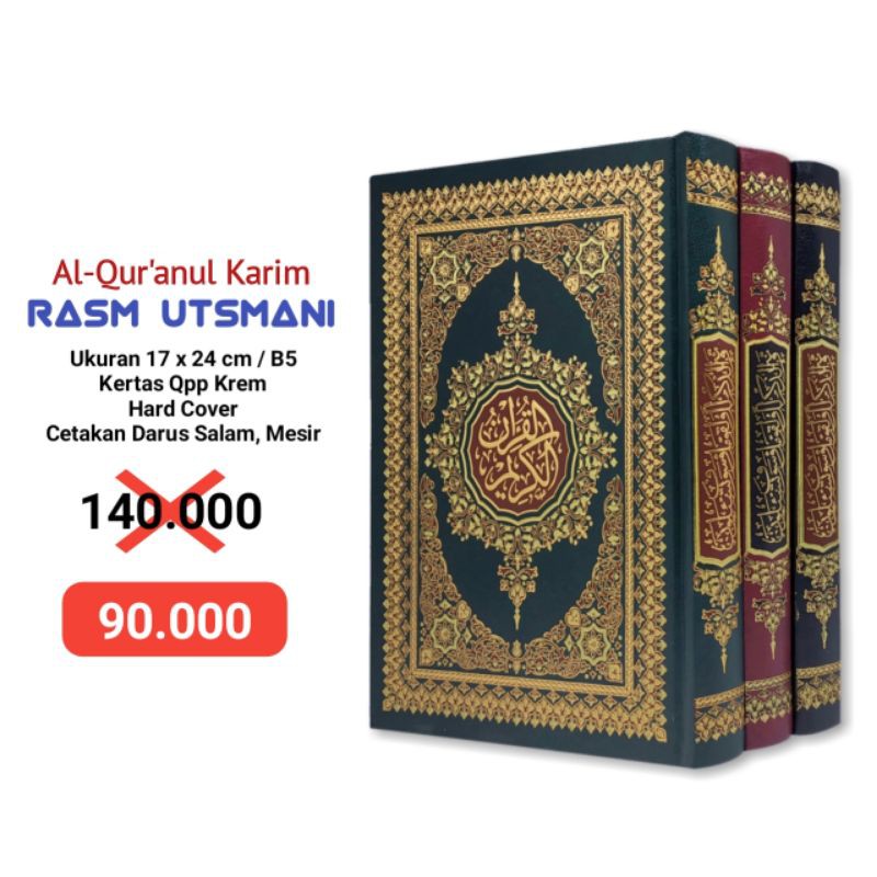 Jual Mushaf Al Quran Utsmani Cetakan Mesir Darus Salam B Shopee