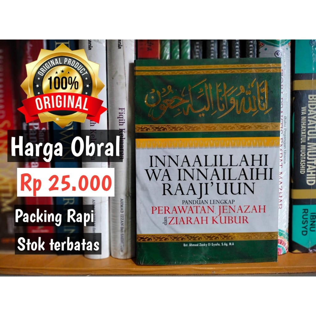 Jual Buku Obral Innaalillahi Wa Innailaihi Raajiuun Panduan Lengkap