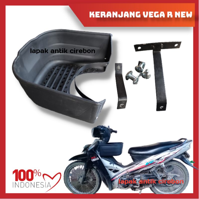 Jual Kranjang Keranjang Bagasi Tengah Plastik Yamaha Vega R New Model