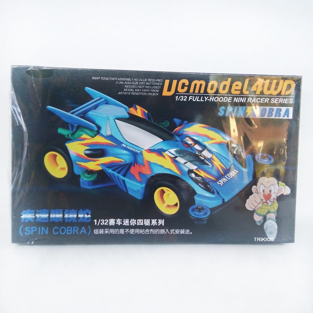 Jual Rep Tamiya Mini Wd Merk Dd Ruize Spin Cobra Biru Super Chassis