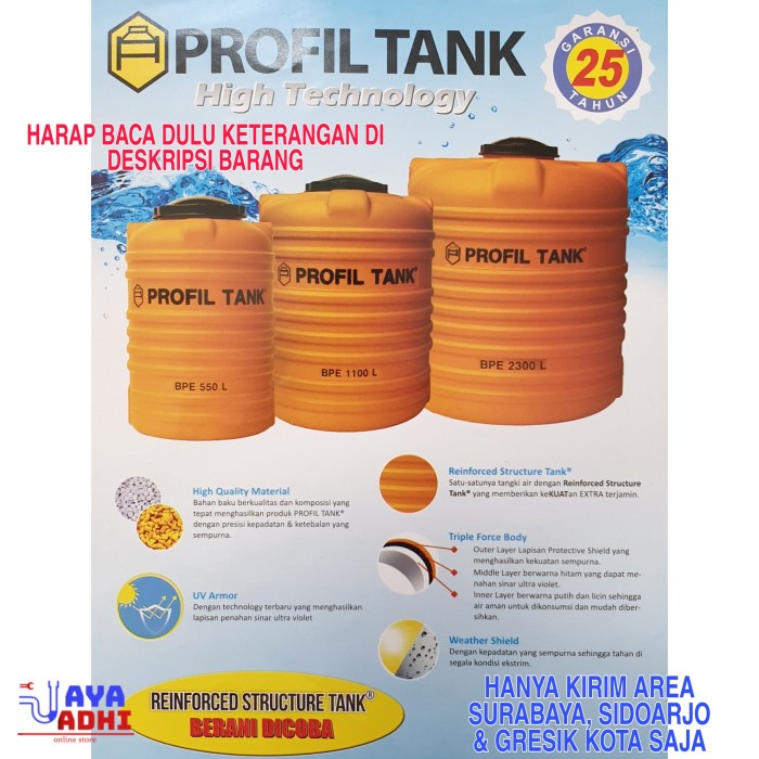 Jual Tandon Air Profil Tank Bpe Toren Tangki Plastik Shopee