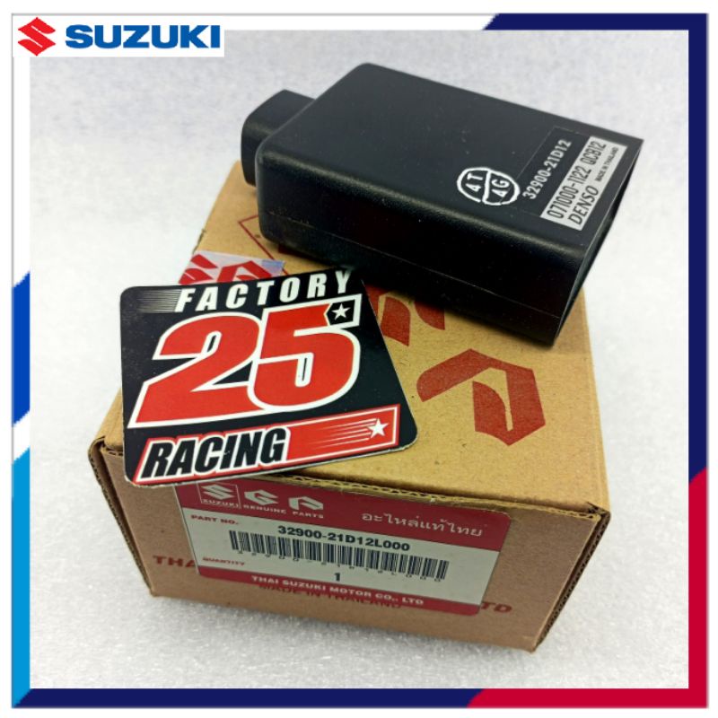 Jual CDI UNIT SUZUKI SATRIA LSCM HIU MALAYSIA RGX 120 ORIGINAL SGP