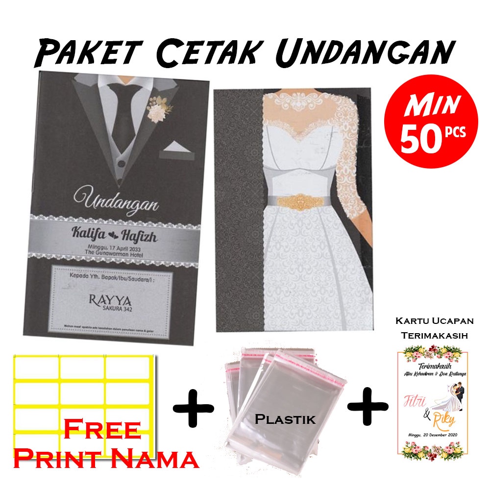 Jual Paket Cetak Undangan Pernikahan Dan Khitanan Rayya Shopee