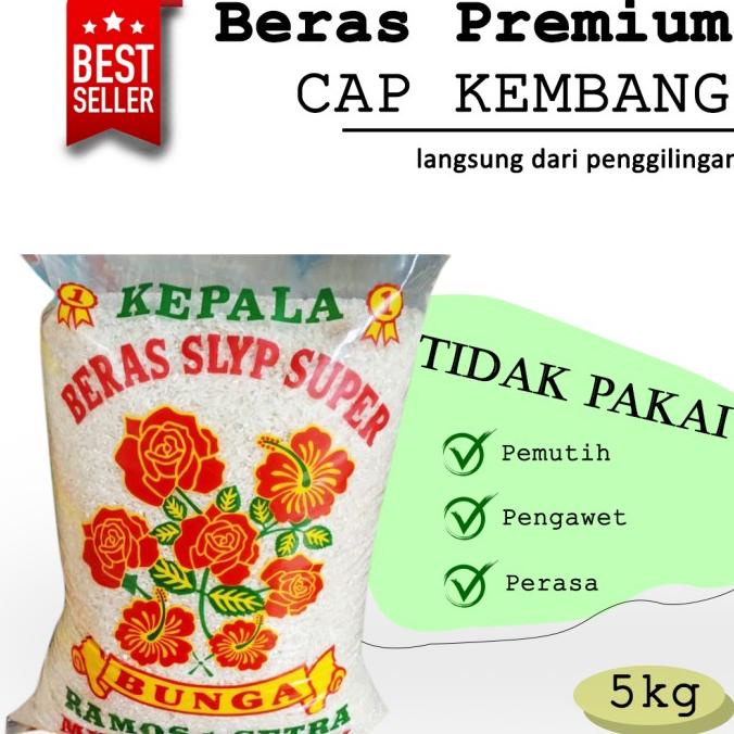 Jual BERAS CAP BUNGA 5KG 10KG 20KG 25KG BERAS SETRA RAMOS Shopee