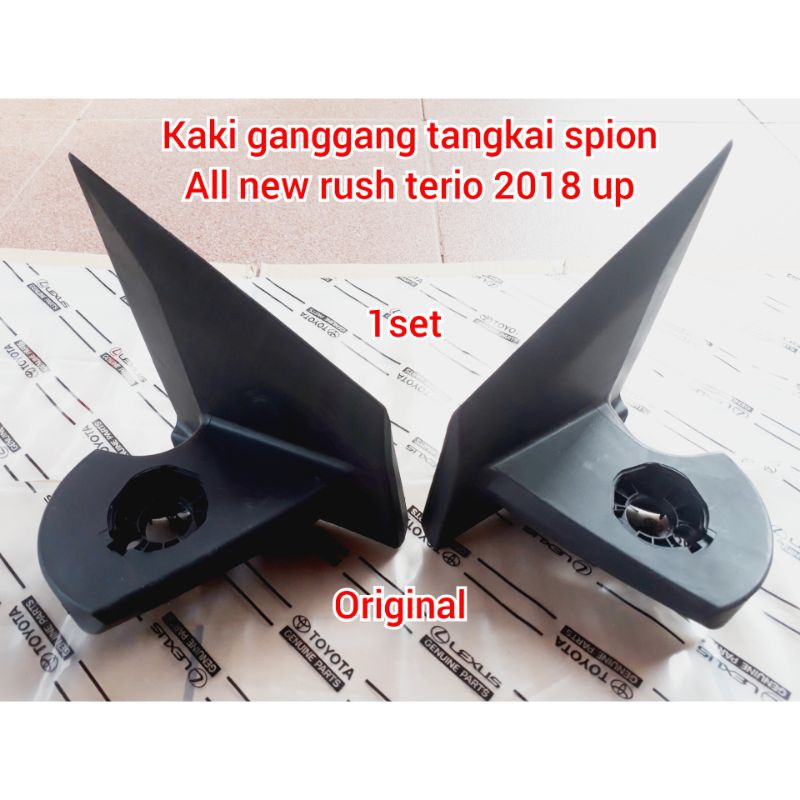 Jual Kaki Lengan Tangkai Pangkon Dudukan Spion Toyota All New Rush