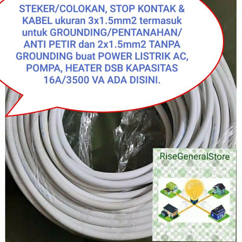 Jual Kabel Listrik 2x1 5 Meteran NYM Kawat Lidi NYMHY Lotusku Serabut