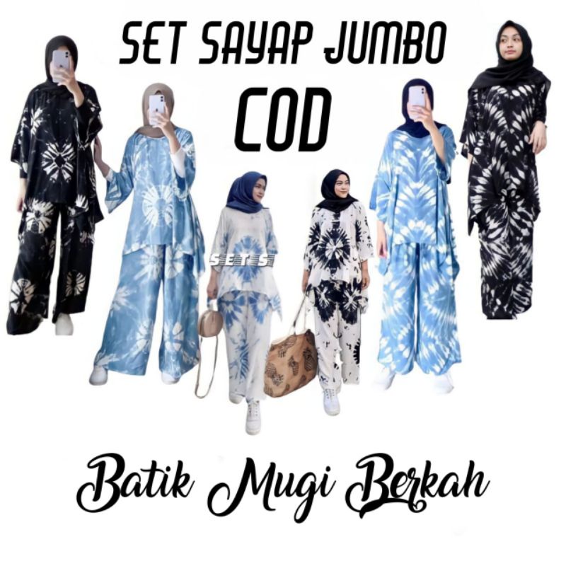 Jual Jumbo Set Ld Motif Shibori Rayon One Set Shopee Indonesia