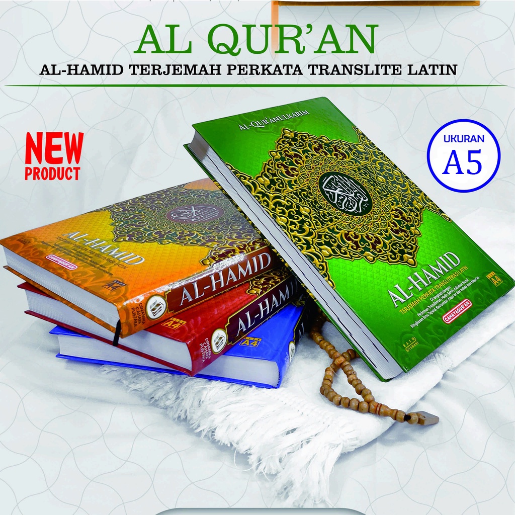 Jual AL QURAN TERJEMAH PERKATA LATIN AL HAMID MILLENIAL SEDANG A5