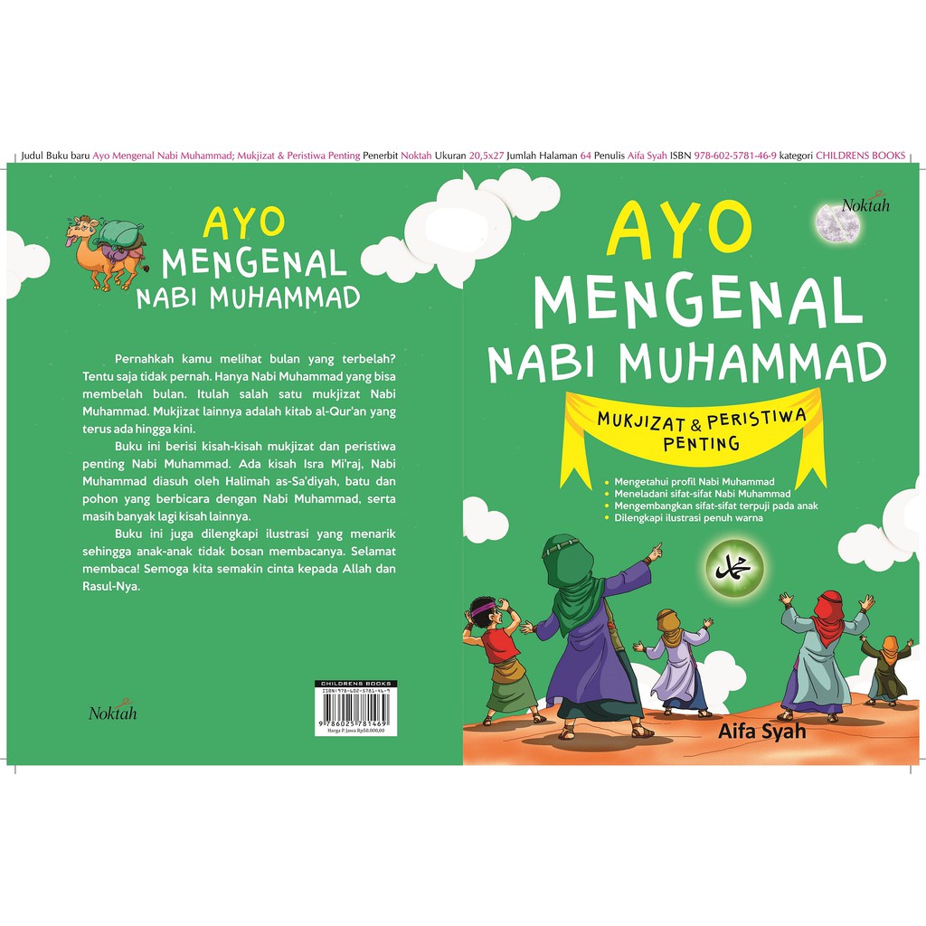 Jual Ayo Mengenal Nabi Muhammad Mukjizat Peristiwa Penting Shopee