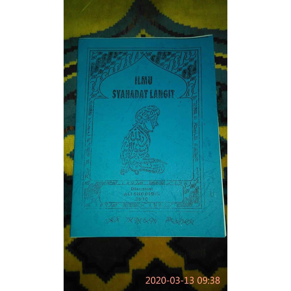 Jual ILMU SYAHADAT LANGIT Shopee Indonesia