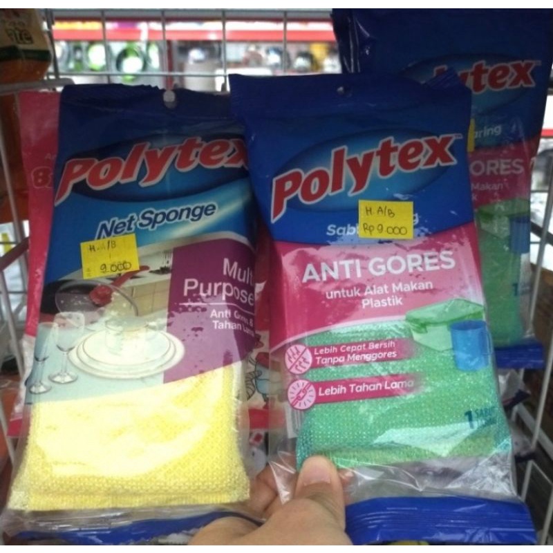 Jual Polytex Sabut Jaring Multi Purpose Anti Gores Sabut Jaring