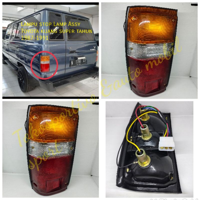 Jual Lampu Stop Rem Lamp Belakang Assy Toyota Kijang Super 1987 1991